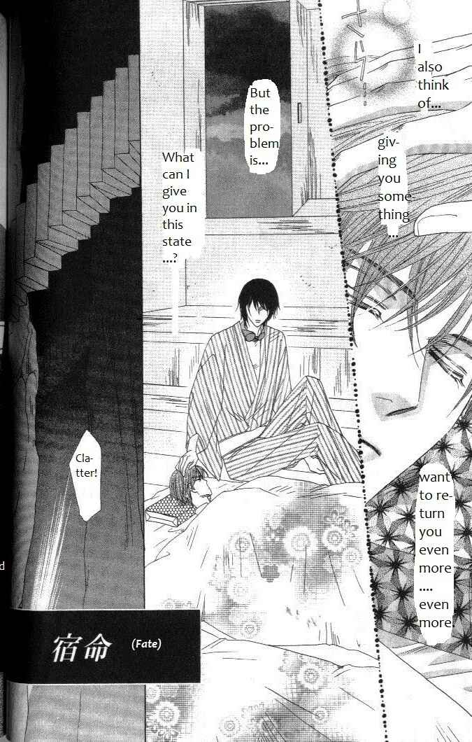 Page 2 Chapter 30 Silver Diamond