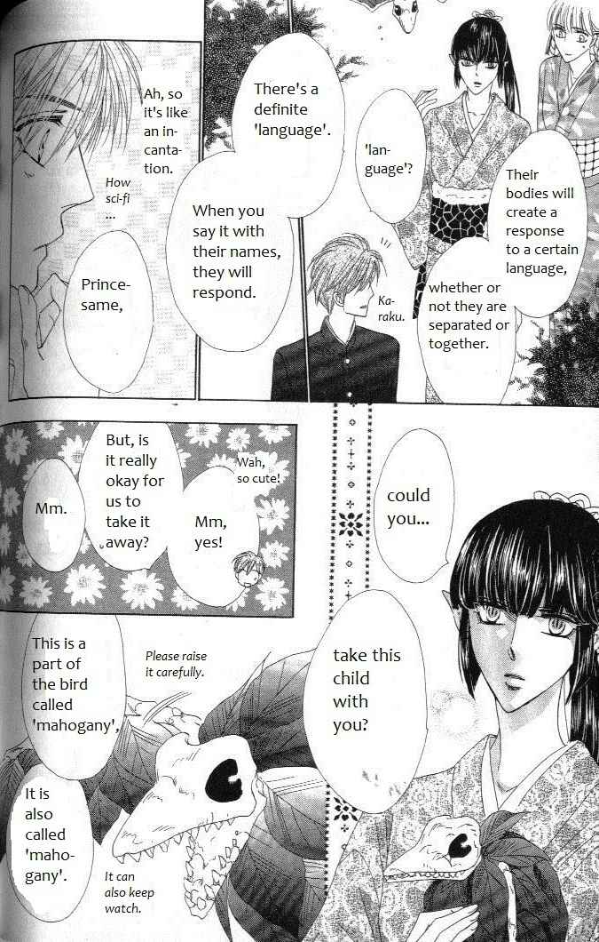 Page 20 Chapter 30 Silver Diamond