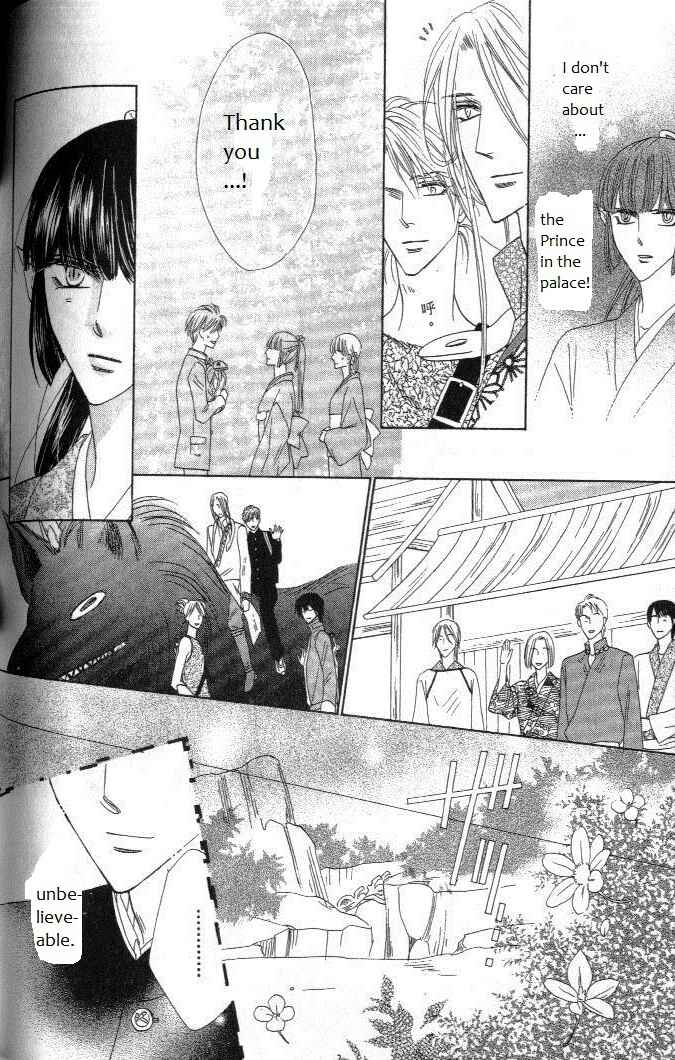 Page 22 Chapter 30 Silver Diamond