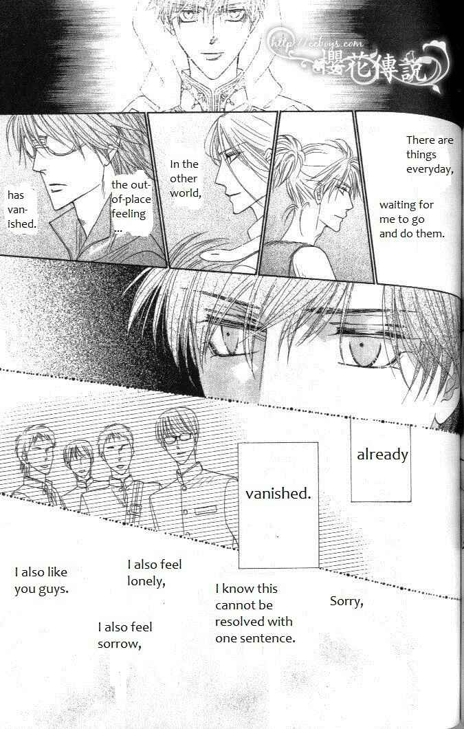 Page 23 Chapter 30 Silver Diamond