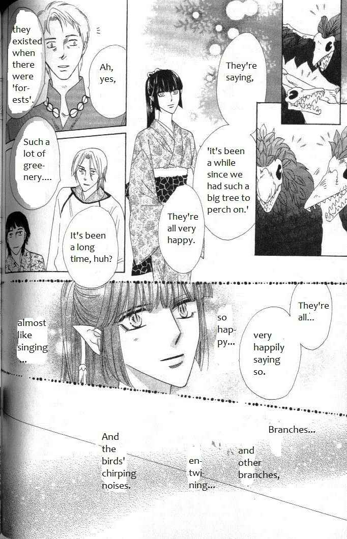 Page 26 Chapter 30 Silver Diamond