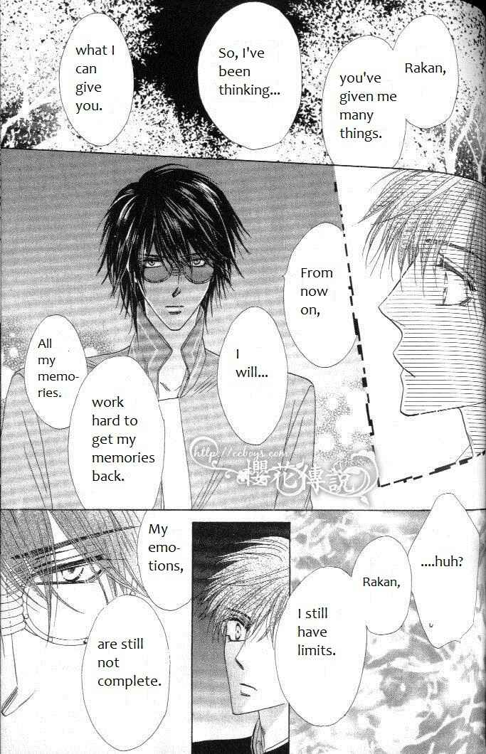 Page 29 Chapter 30 Silver Diamond