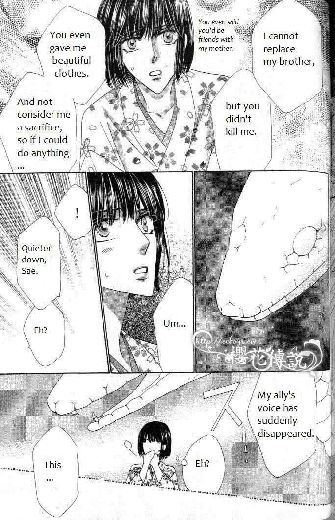 Page 43 Chapter 30 Silver Diamond