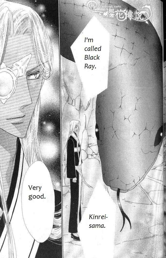 Page 45 Chapter 30 Silver Diamond