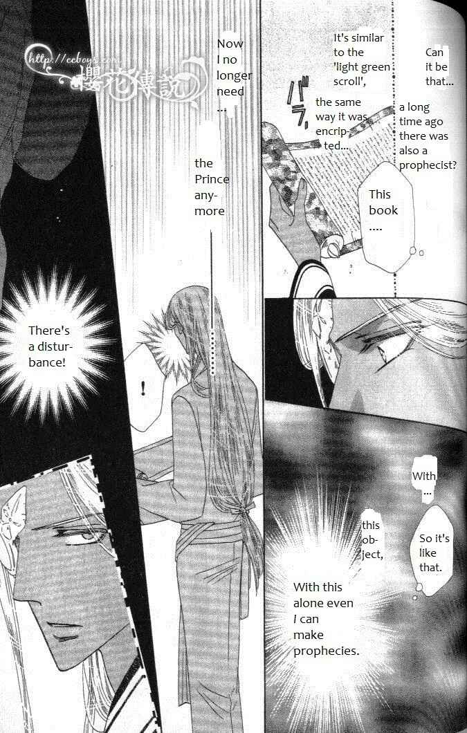 Page 7 Chapter 30 Silver Diamond