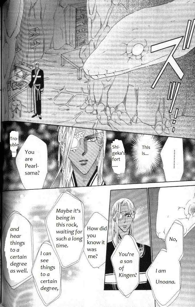 Page 8 Chapter 30 Silver Diamond