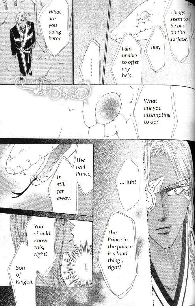 Page 9 Chapter 30 Silver Diamond