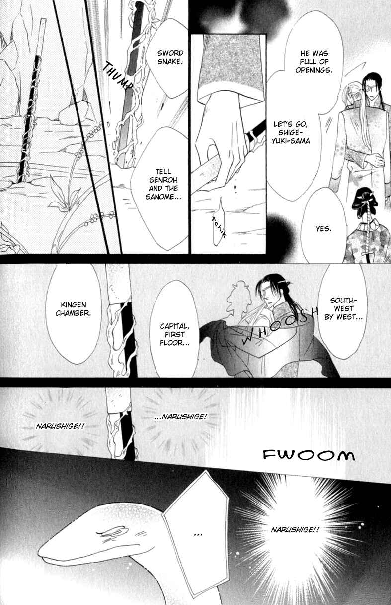 Page 10 Chapter 54 Silver Diamond
