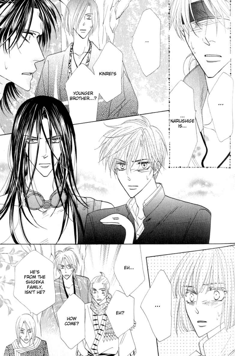 Page 11 Chapter 54 Silver Diamond