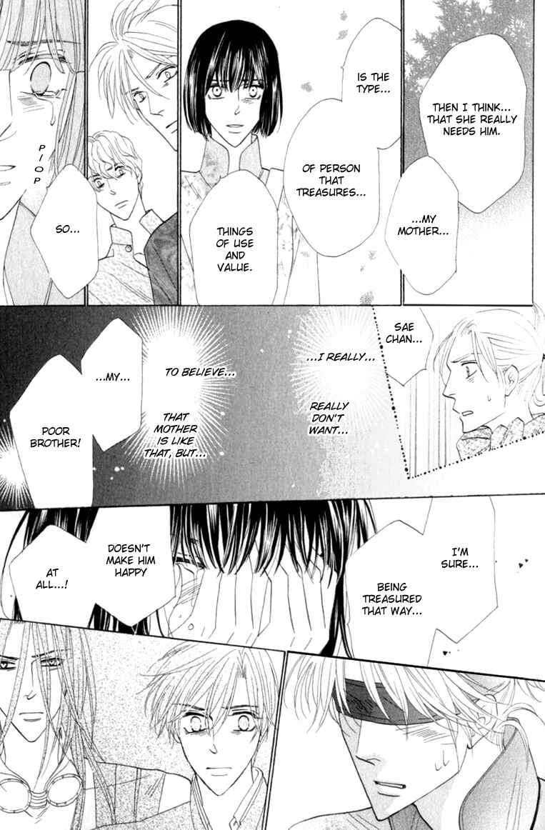 Page 15 Chapter 54 Silver Diamond