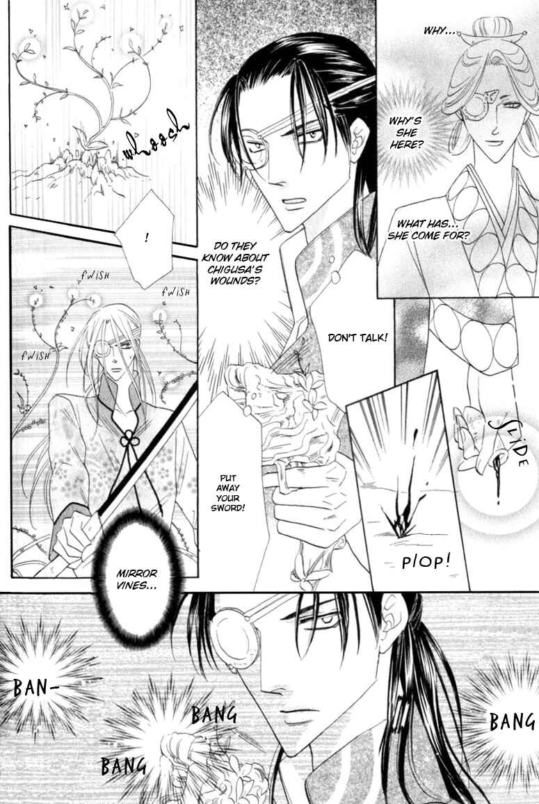 Page 2 Chapter 54 Silver Diamond