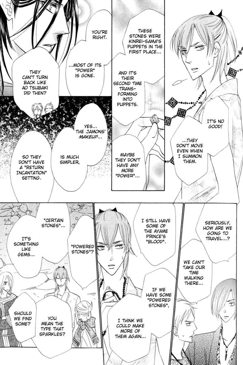 Page 27 Chapter 54 Silver Diamond