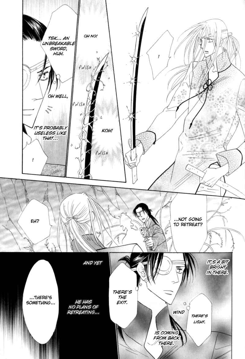 Page 3 Chapter 54 Silver Diamond
