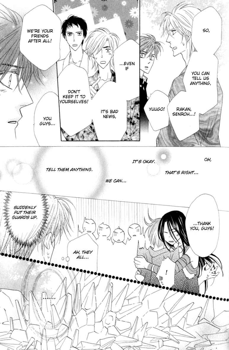 Page 33 Chapter 54 Silver Diamond