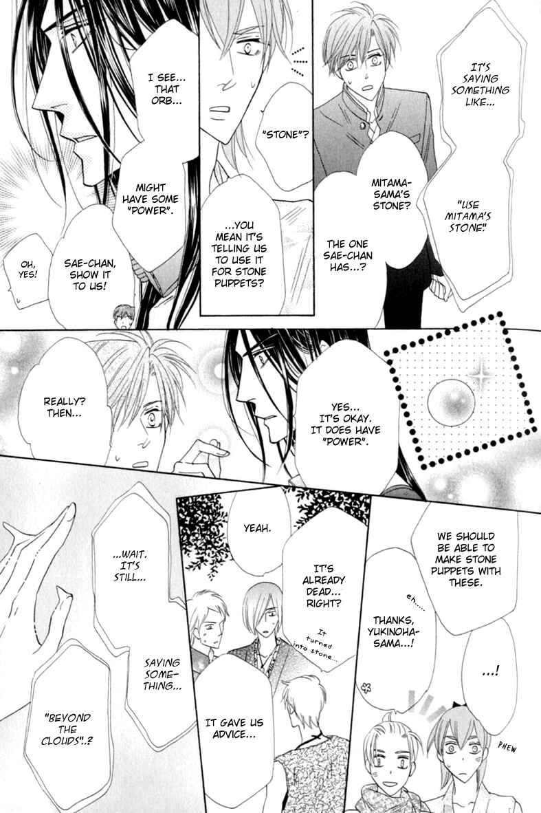 Page 35 Chapter 54 Silver Diamond