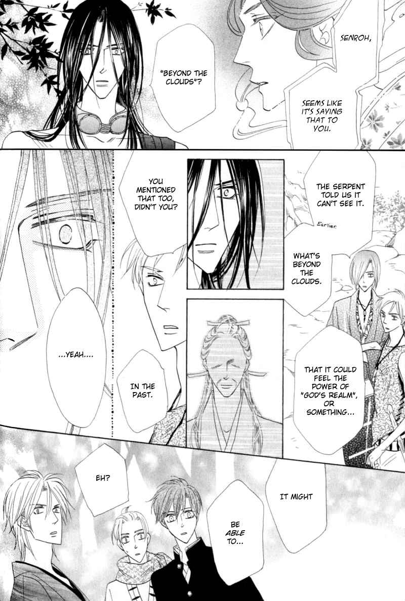 Page 36 Chapter 54 Silver Diamond