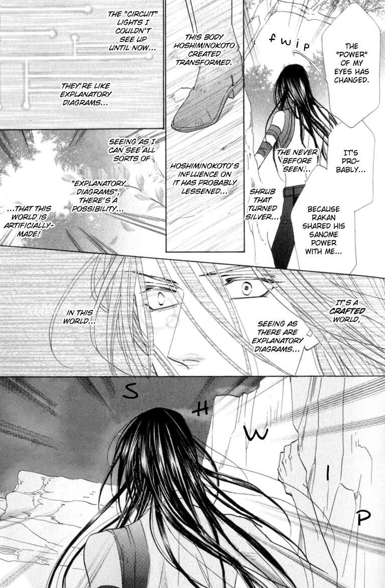 Page 37 Chapter 54 Silver Diamond