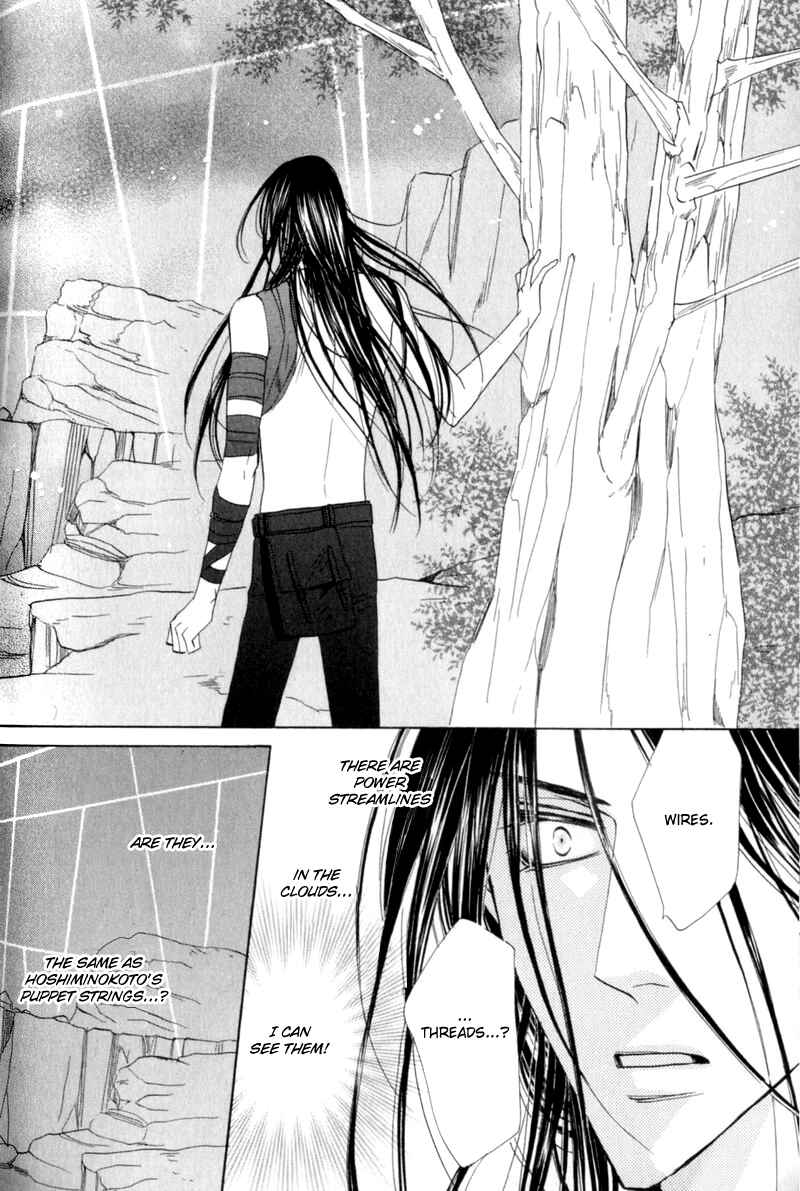 Page 38 Chapter 54 Silver Diamond