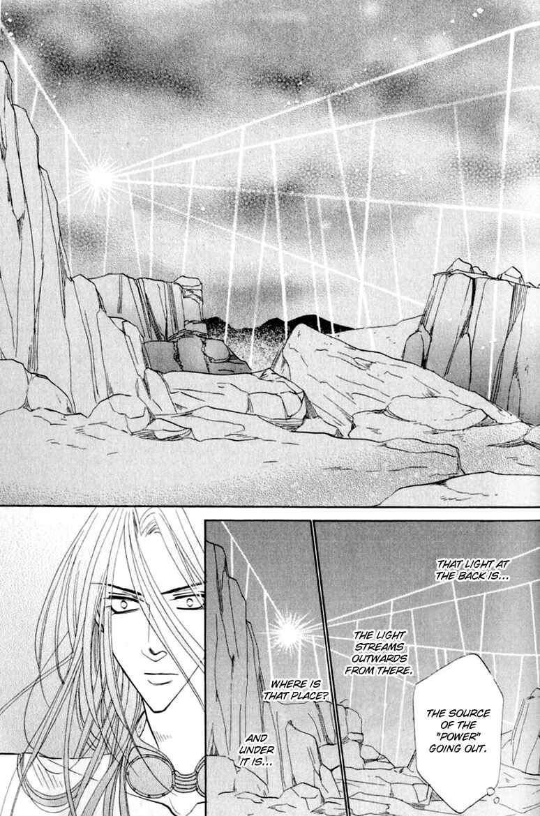 Page 39 Chapter 54 Silver Diamond