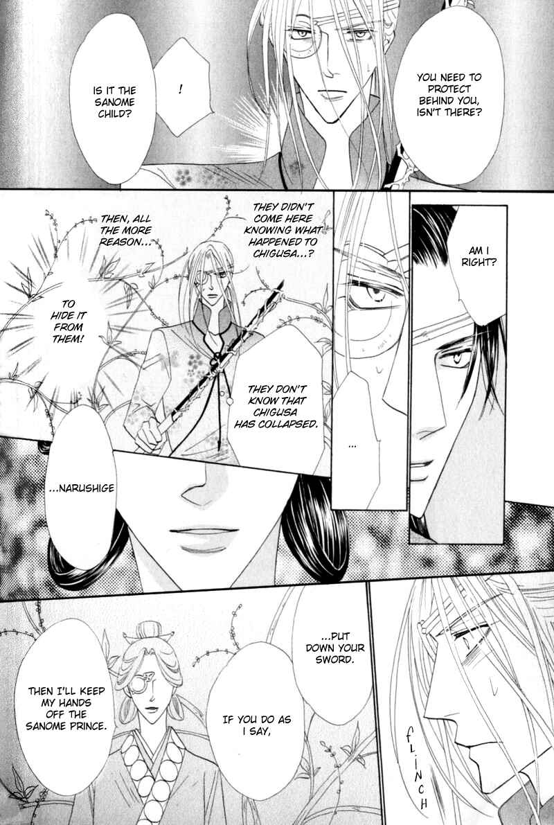 Page 4 Chapter 54 Silver Diamond