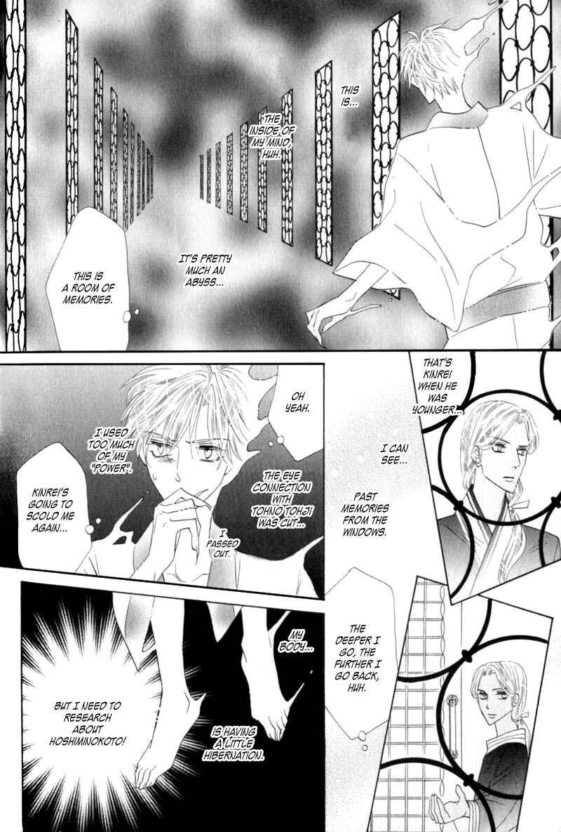 Page 40 Chapter 54 Silver Diamond