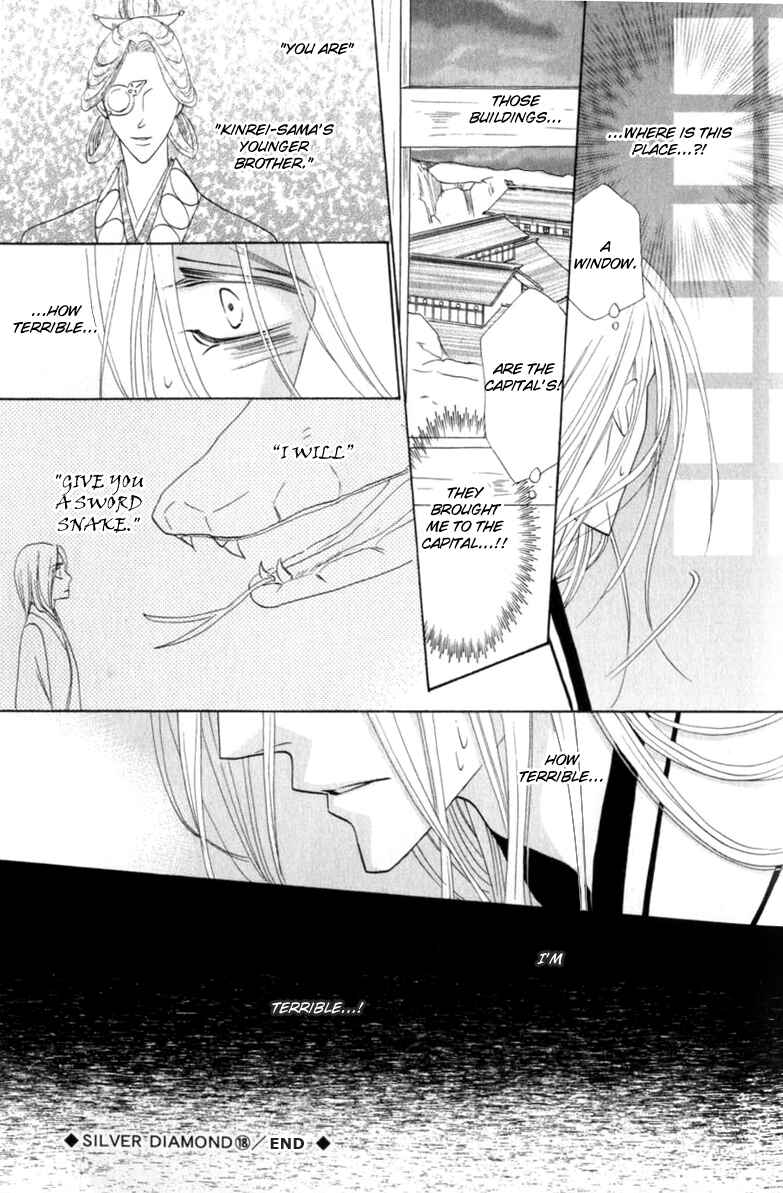 Page 45 Chapter 54 Silver Diamond