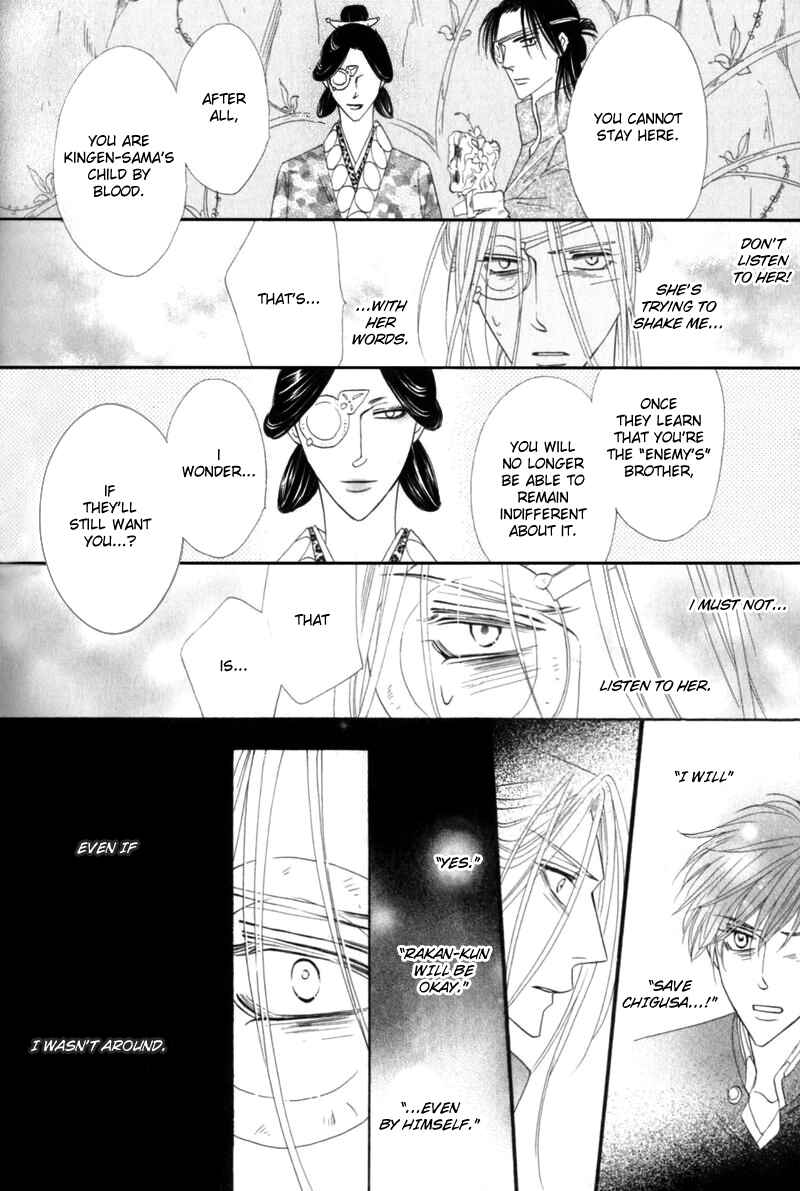 Page 8 Chapter 54 Silver Diamond