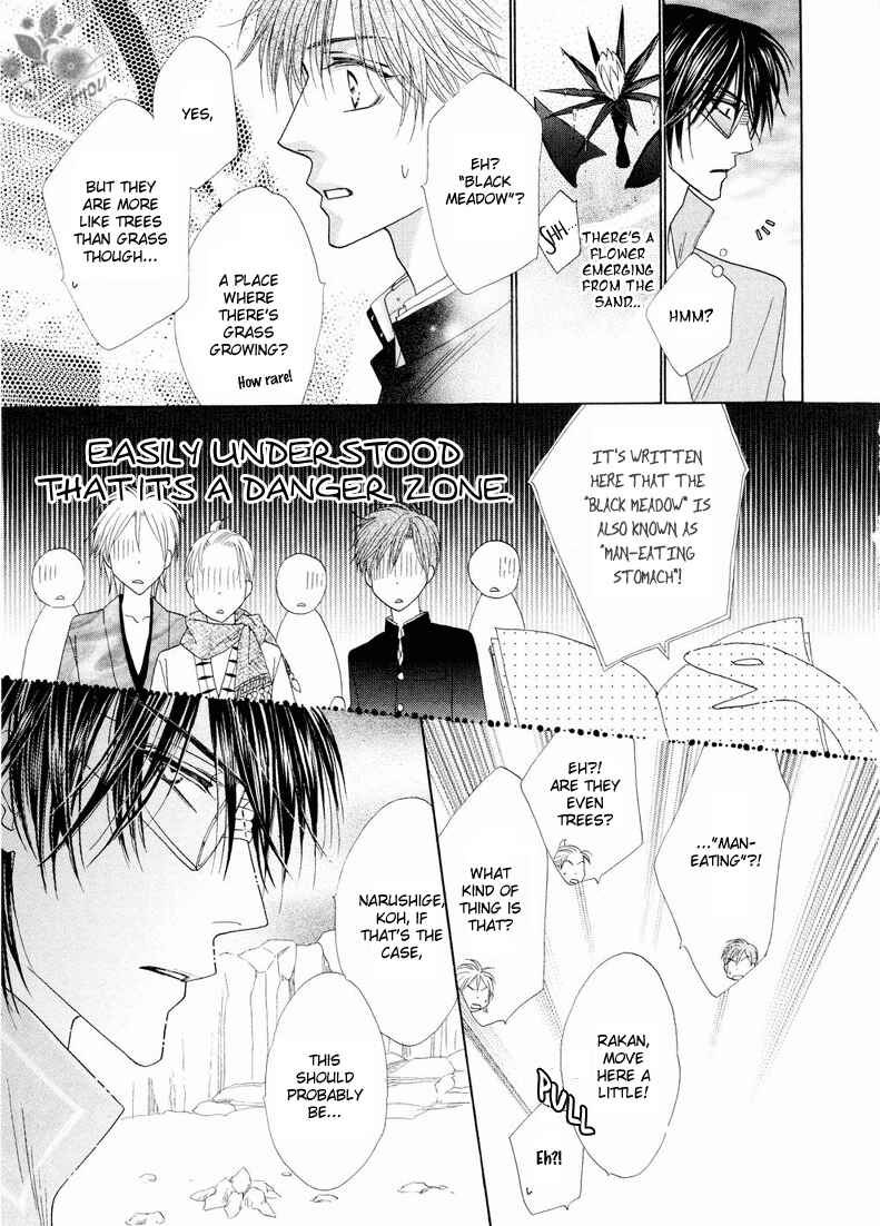 Page 11 Chapter 40 Silver Diamond