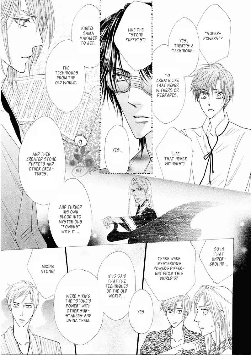 Page 17 Chapter 40 Silver Diamond