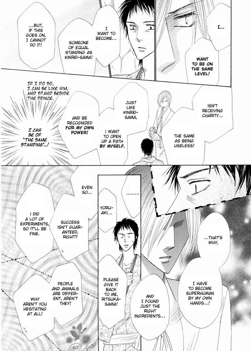 Page 29 Chapter 40 Silver Diamond