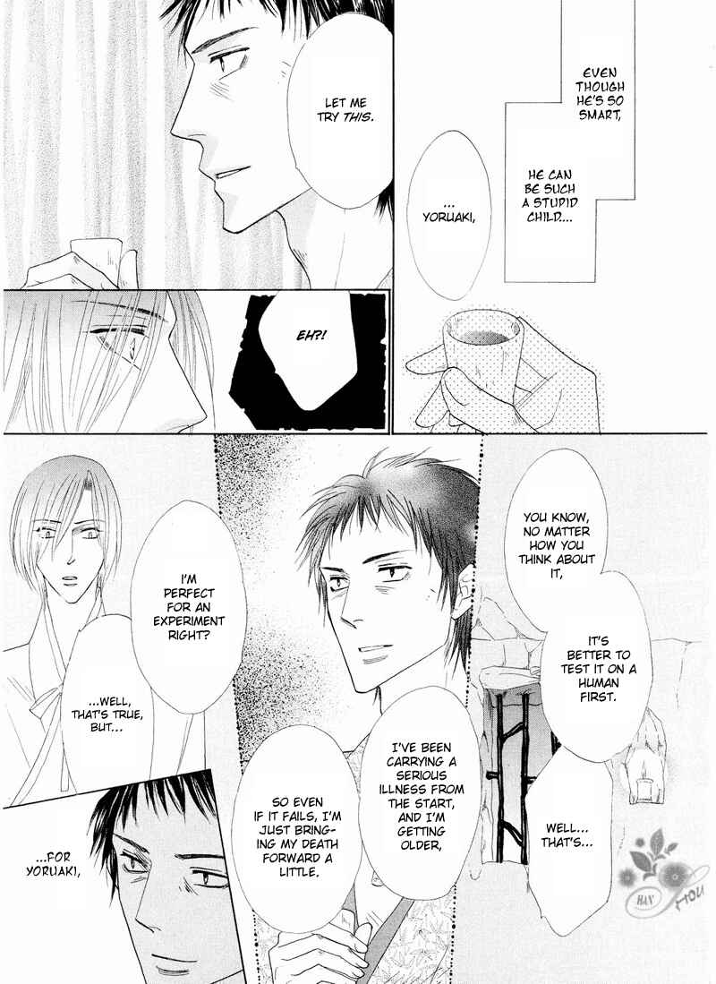 Page 31 Chapter 40 Silver Diamond