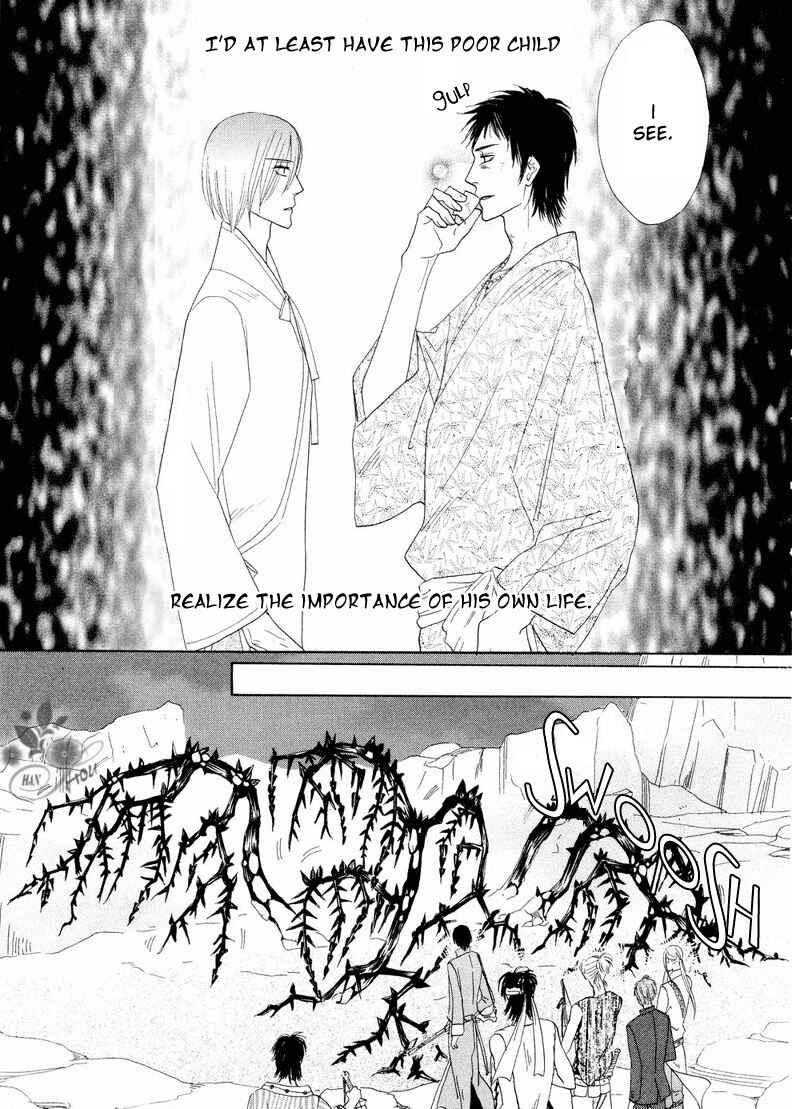 Page 33 Chapter 40 Silver Diamond