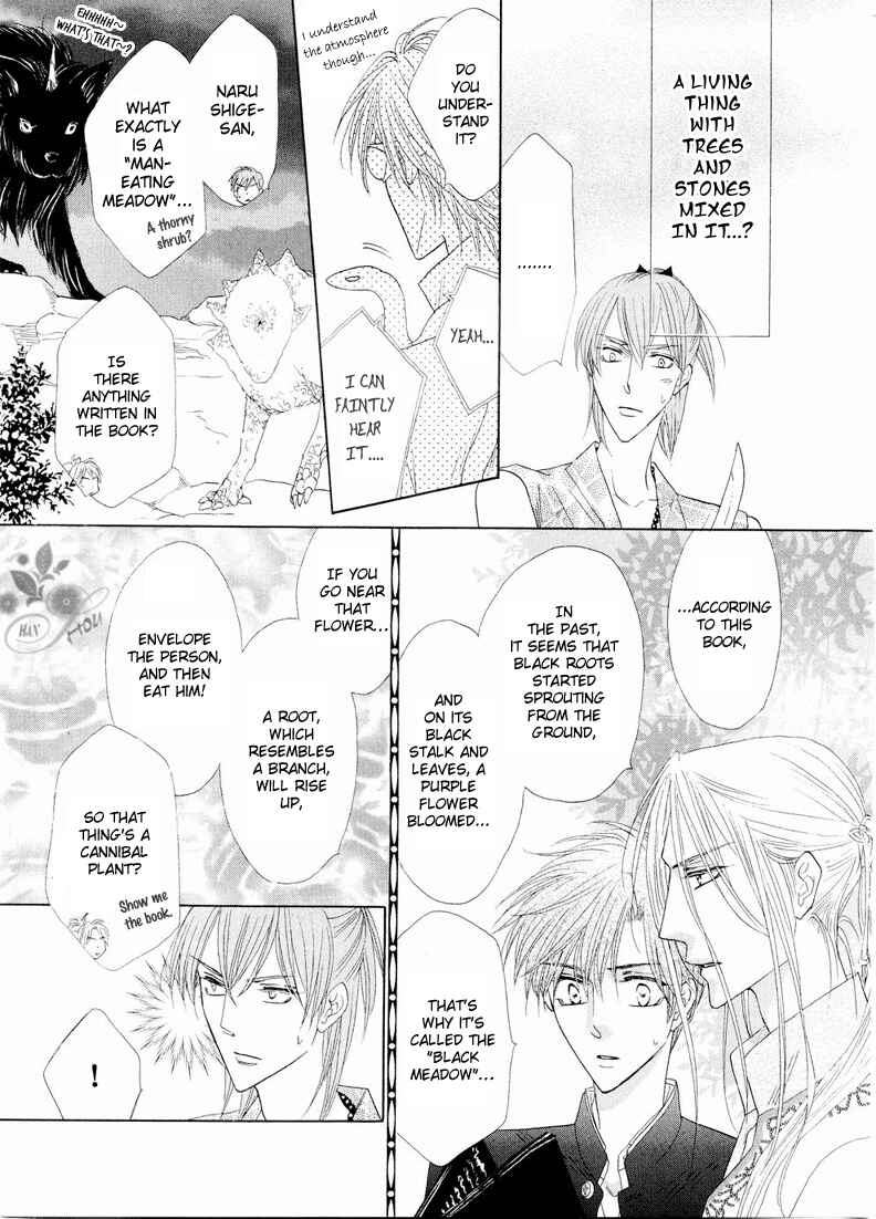 Page 35 Chapter 40 Silver Diamond
