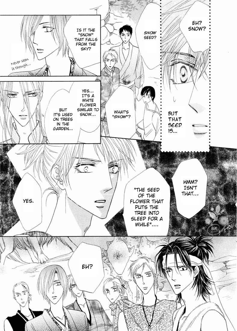Page 37 Chapter 40 Silver Diamond