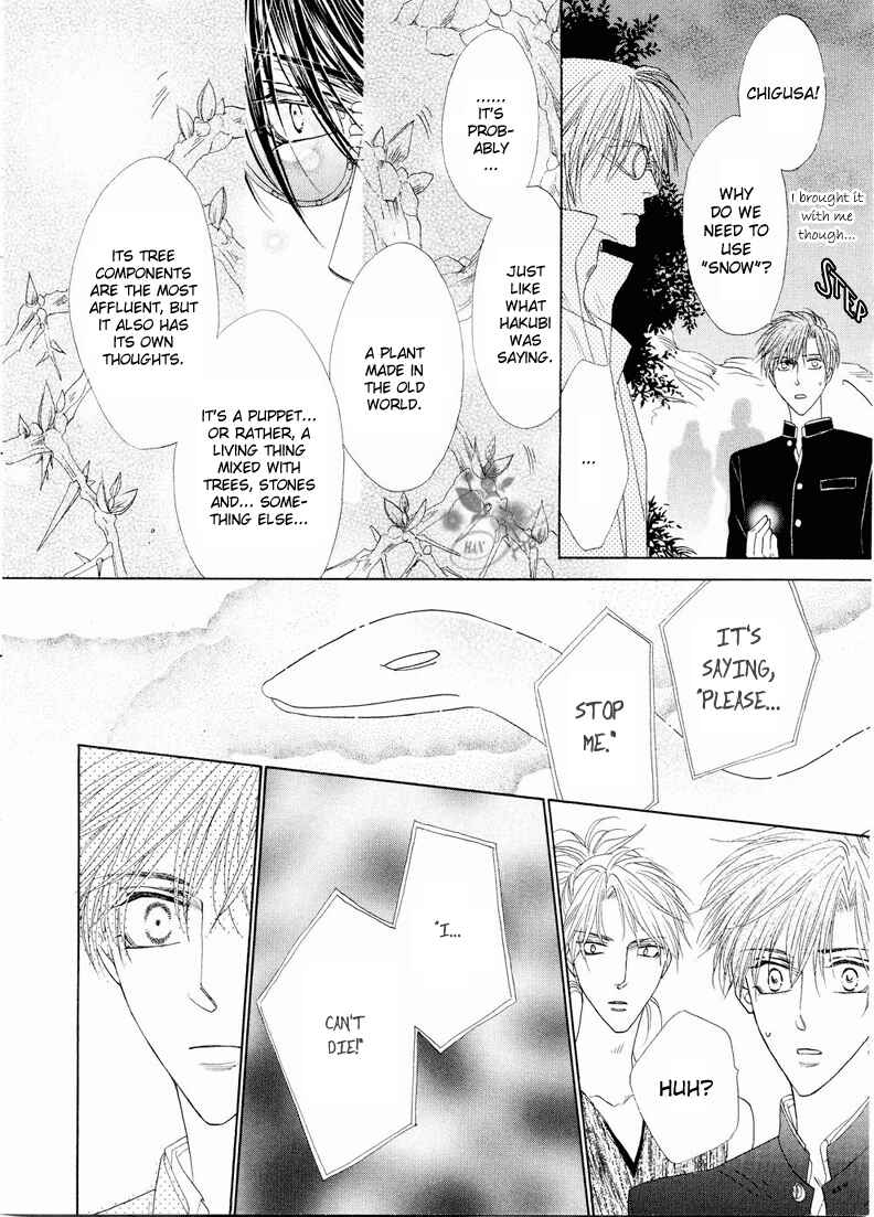 Page 38 Chapter 40 Silver Diamond