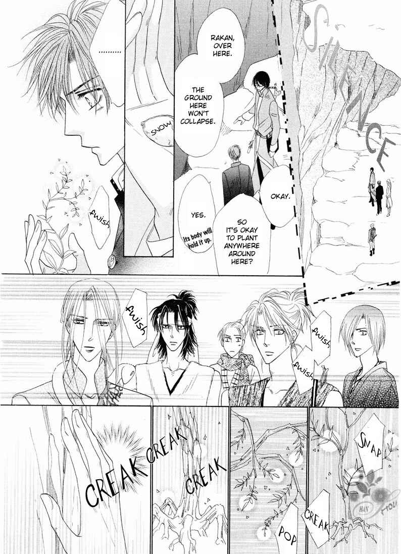 Page 44 Chapter 40 Silver Diamond
