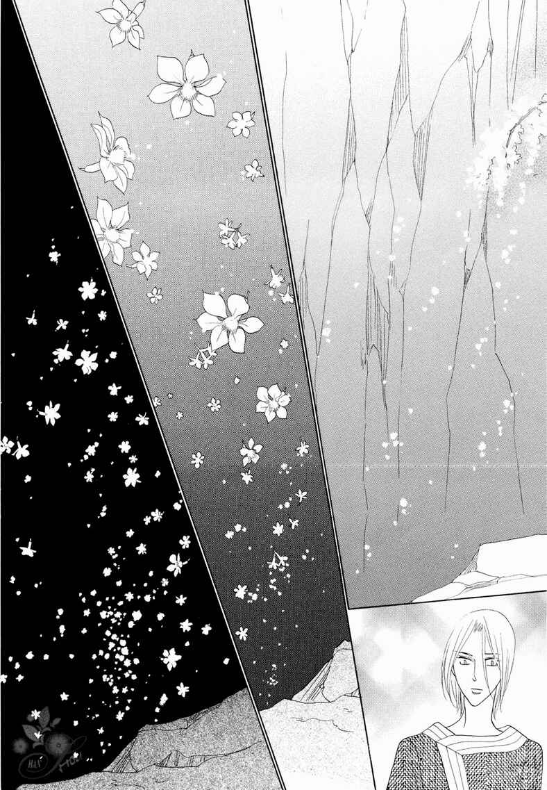 Page 47 Chapter 40 Silver Diamond