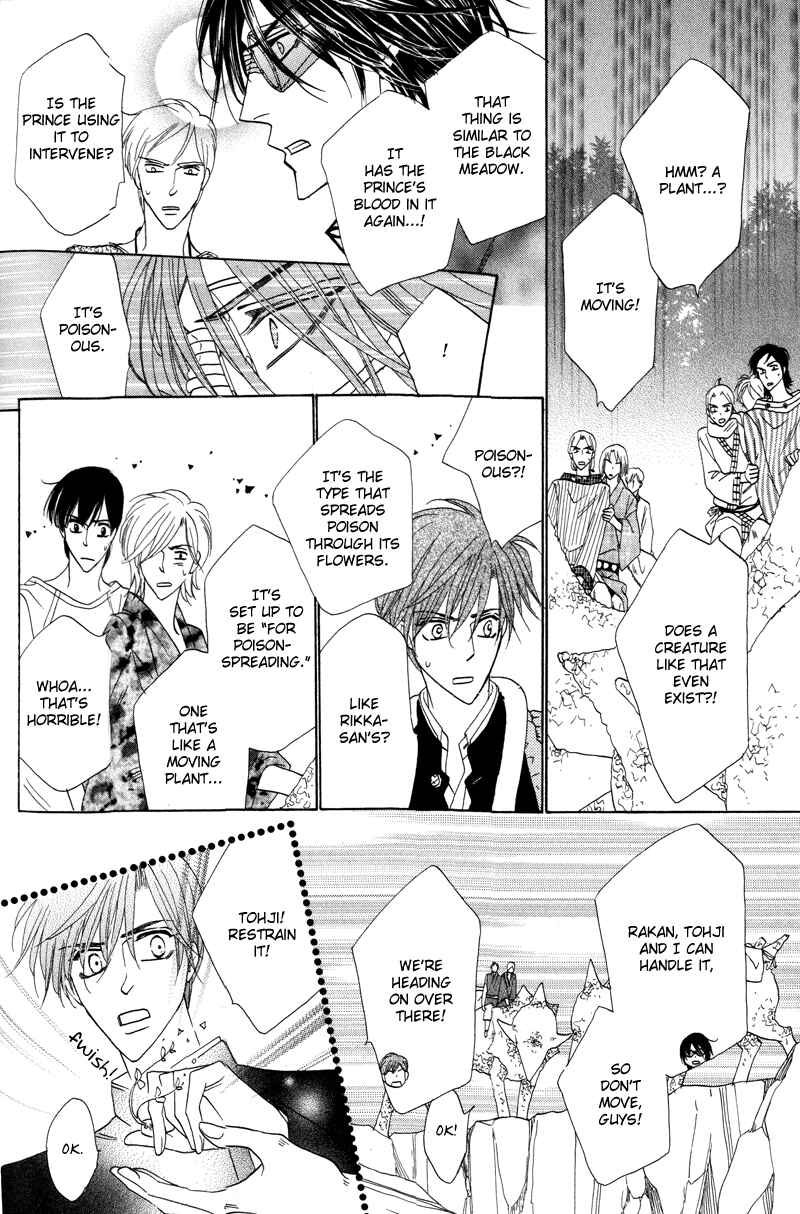 Page 14 Chapter 59 Silver Diamond