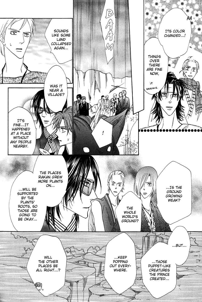 Page 18 Chapter 59 Silver Diamond