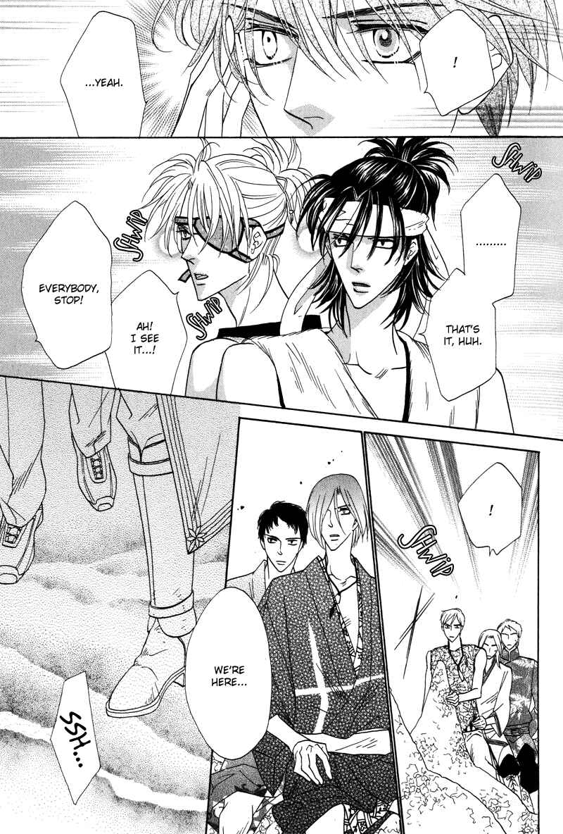 Page 23 Chapter 59 Silver Diamond