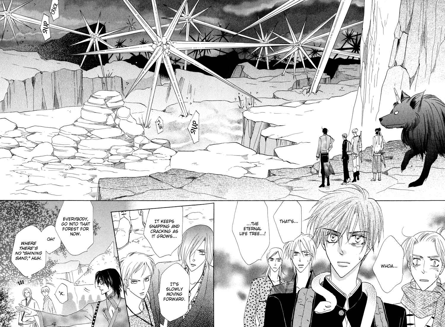 Page 24 Chapter 59 Silver Diamond