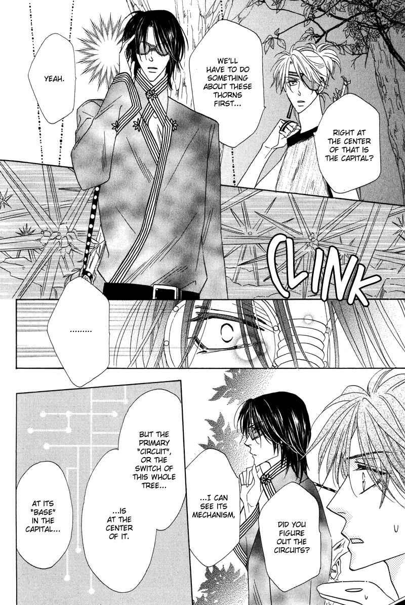 Page 25 Chapter 59 Silver Diamond