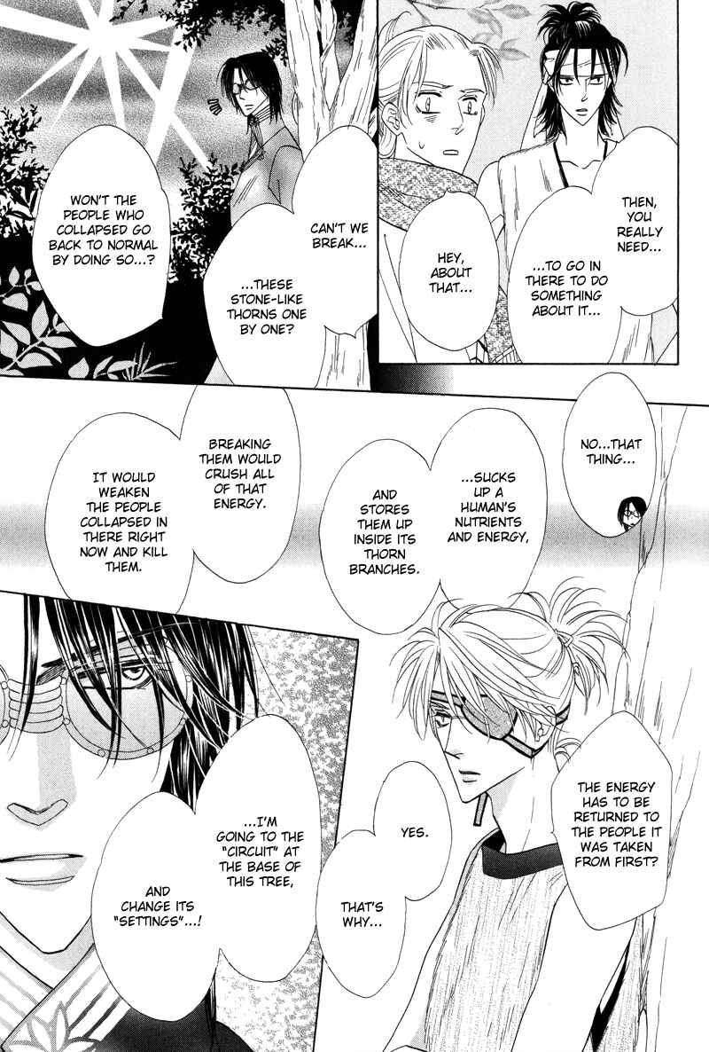 Page 26 Chapter 59 Silver Diamond