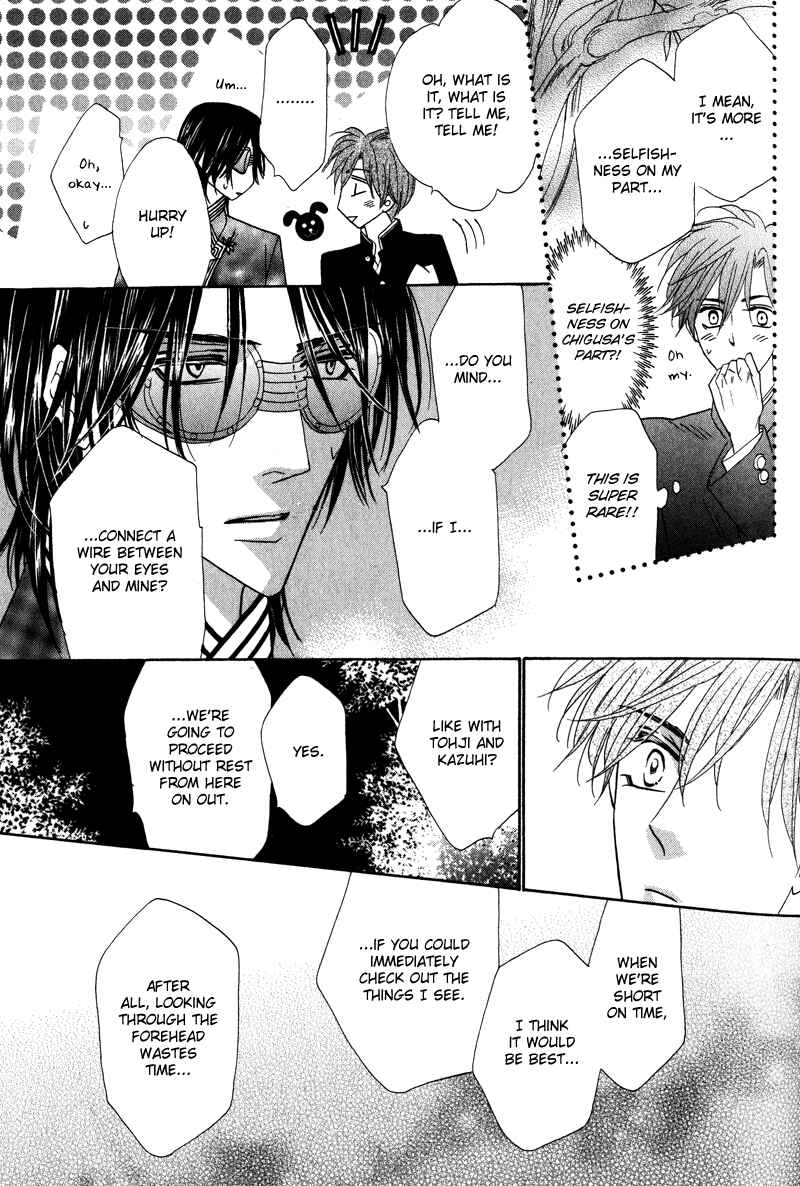 Page 3 Chapter 59 Silver Diamond