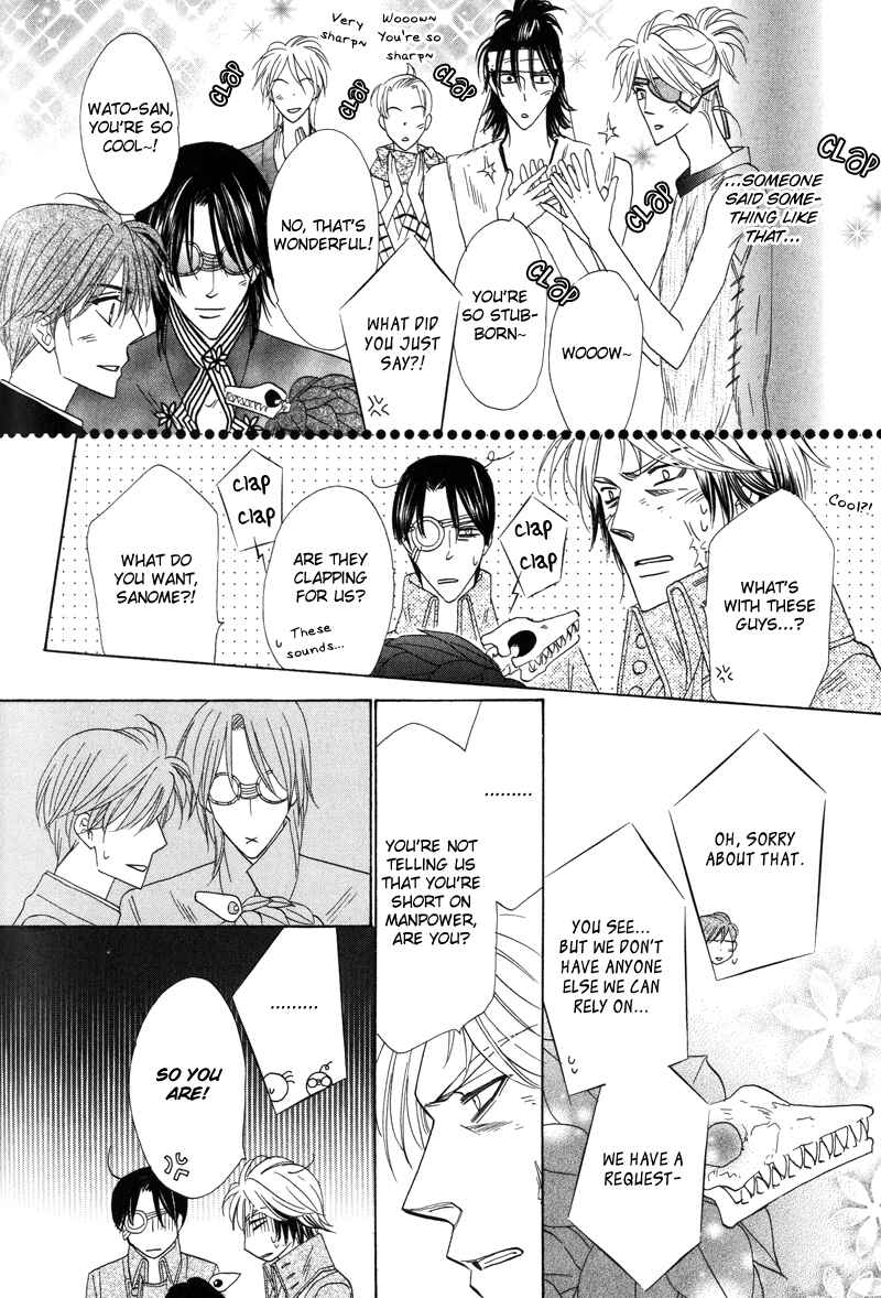 Page 39 Chapter 59 Silver Diamond