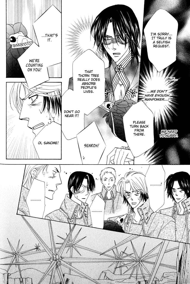 Page 41 Chapter 59 Silver Diamond