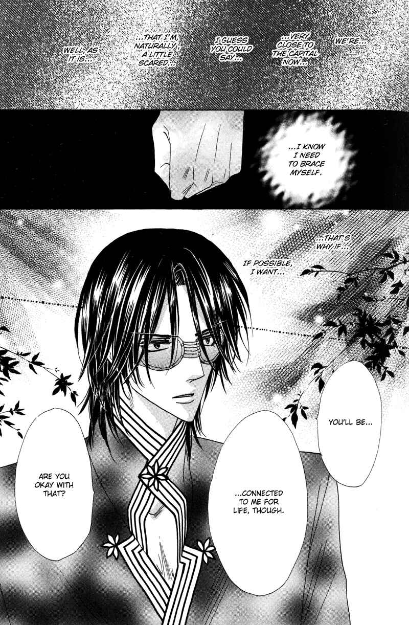 Page 5 Chapter 59 Silver Diamond