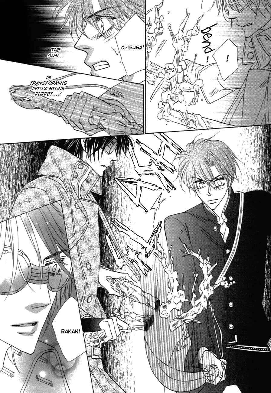 Page 10 Chapter 78 Silver Diamond