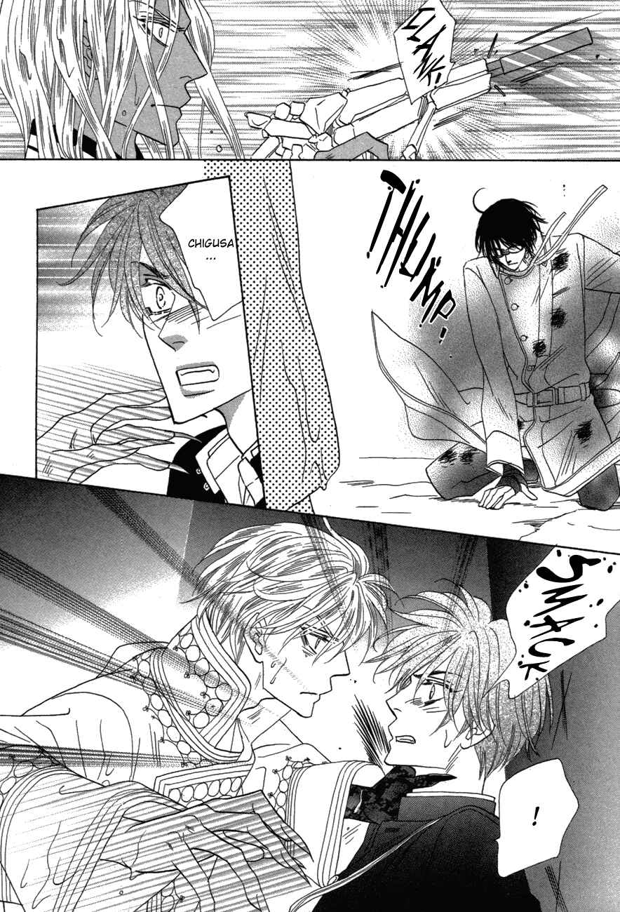 Page 16 Chapter 78 Silver Diamond