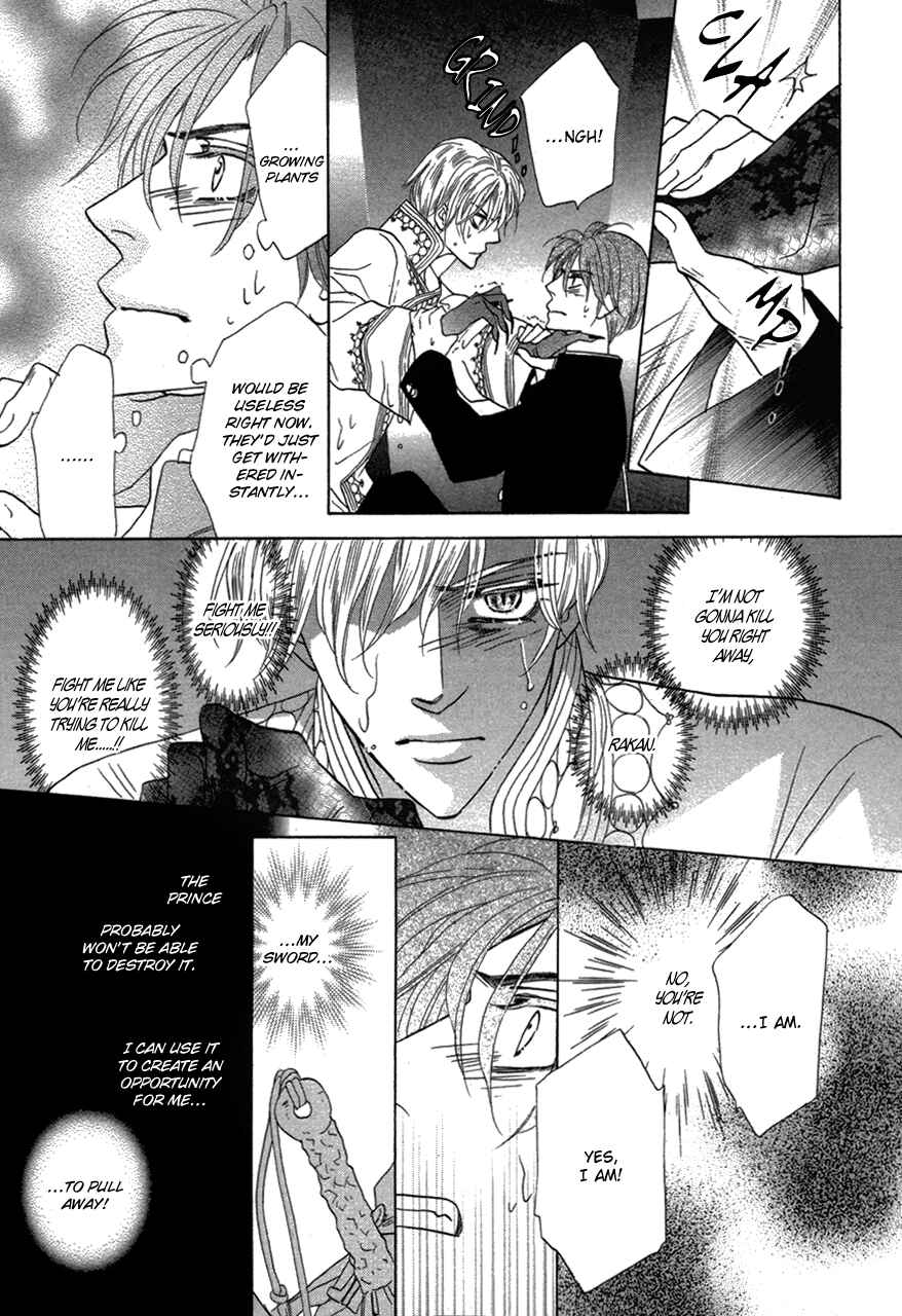 Page 17 Chapter 78 Silver Diamond